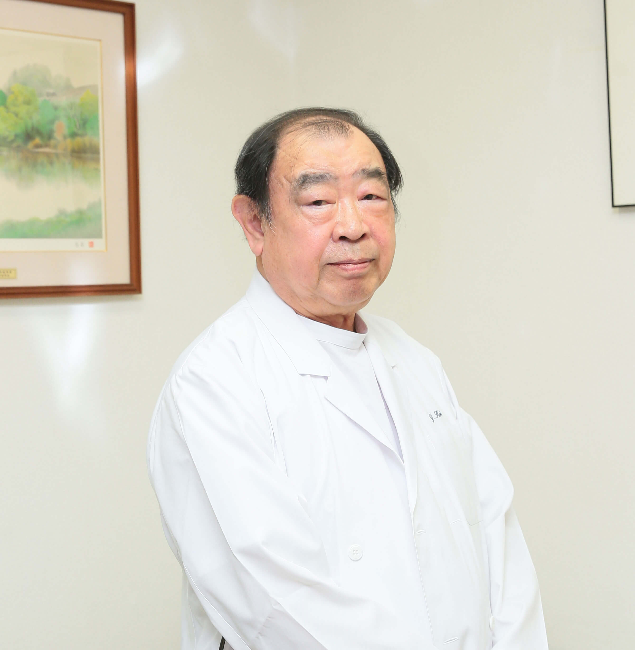 高 義雄
