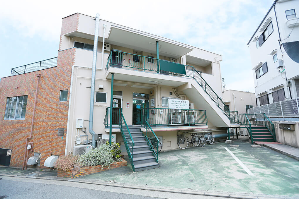 高内科 駐車場