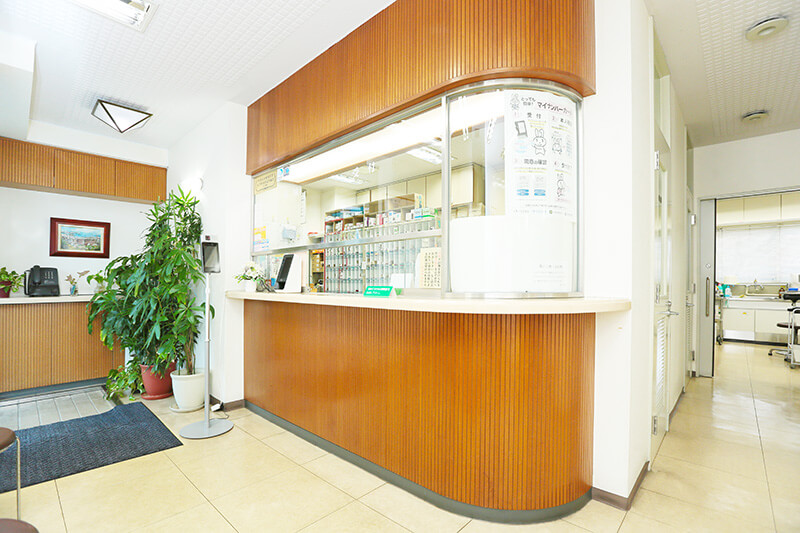 高内科 受付