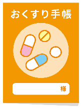お薬手帳 アイコン