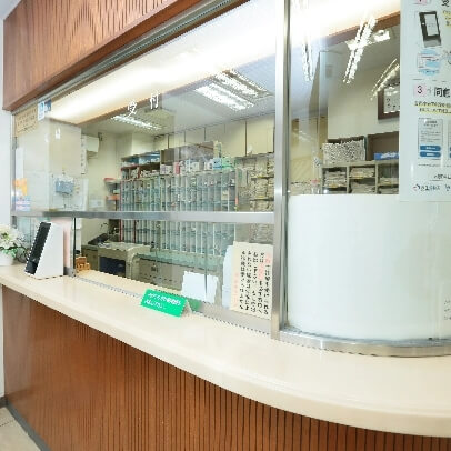 高内科 診療